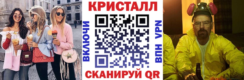 Амфетамин 98% Грайворон