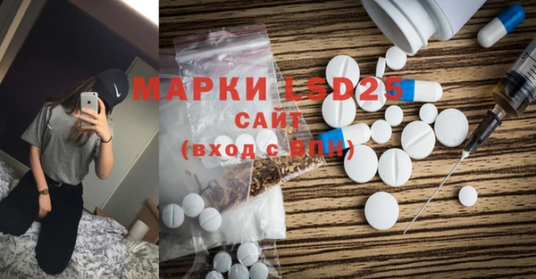прущая мука Покров