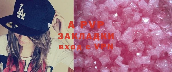 a pvp Алзамай