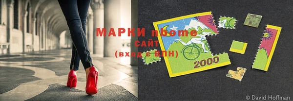 a pvp Алзамай